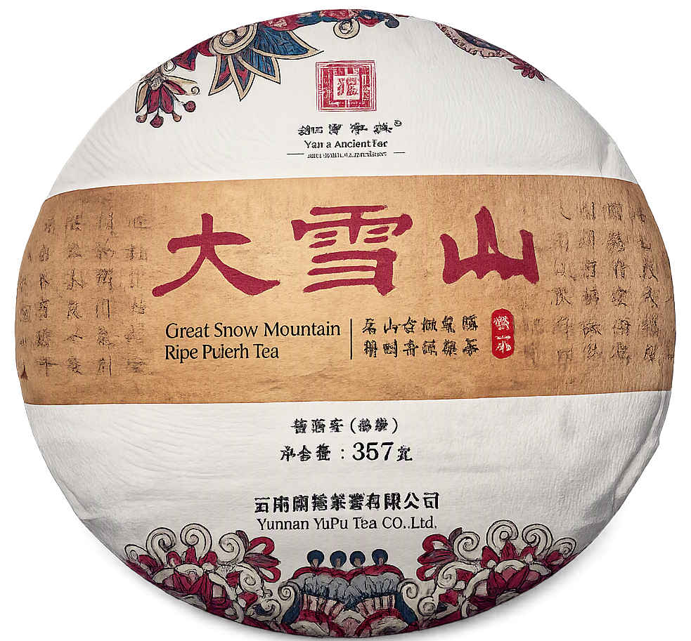 Da Xue Shan Ripe Shu Pu-erh Yunan 2021
