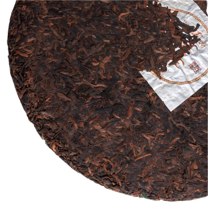 Yong Zhen Red Bull, 2022, 357g